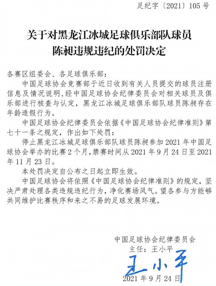 而我们与自家狗狗的感情何尝不是如此，就像海报上那句;它，只是你生命中的一部分，而你，却是它的一辈子，经历多年相依相伴，谁又经得起一场生死离别？狗狗生命很短，却能温暖人心；导盲犬服役期很短，却能照亮视障人群生命的旅程